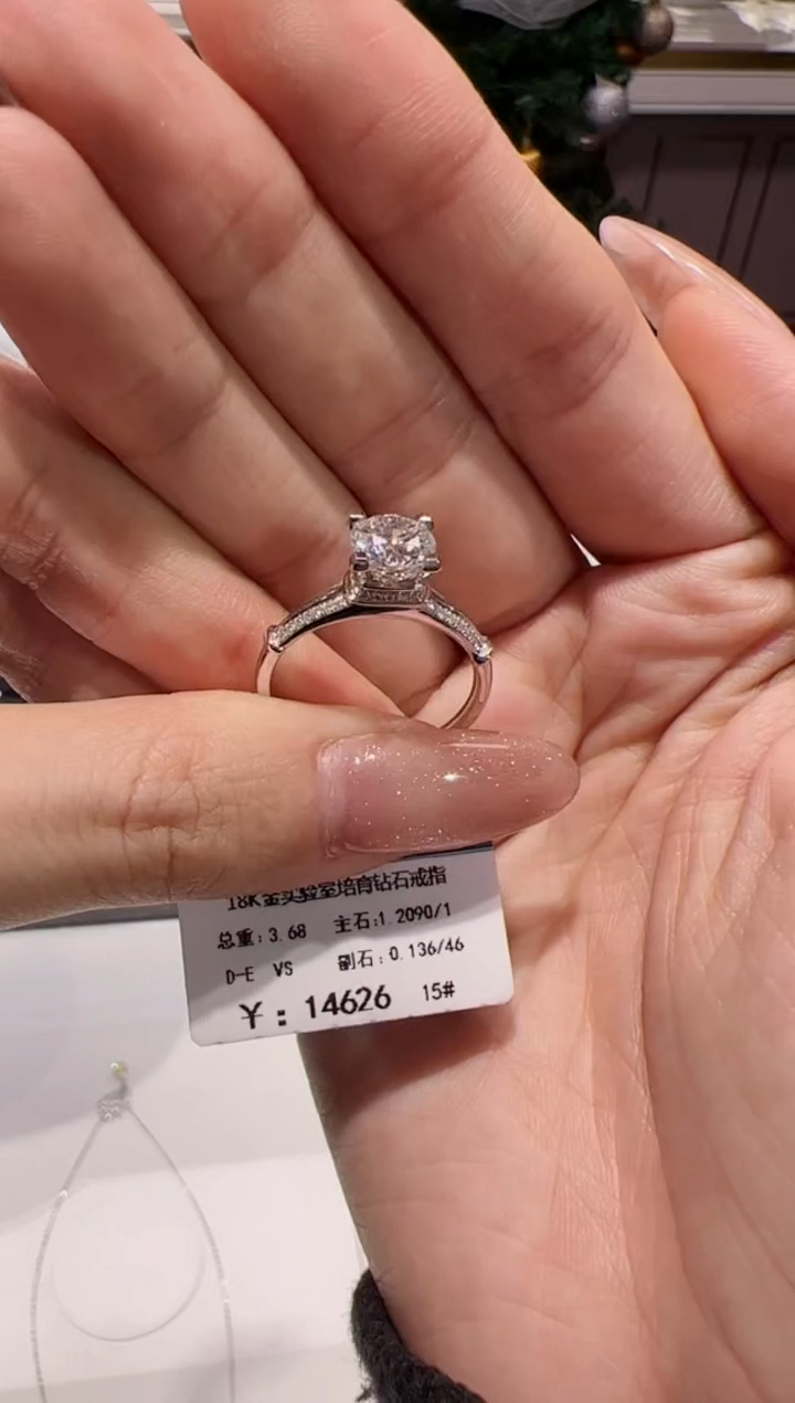 【闪购商品】实验室培育钻石18K金镶嵌@@00017329