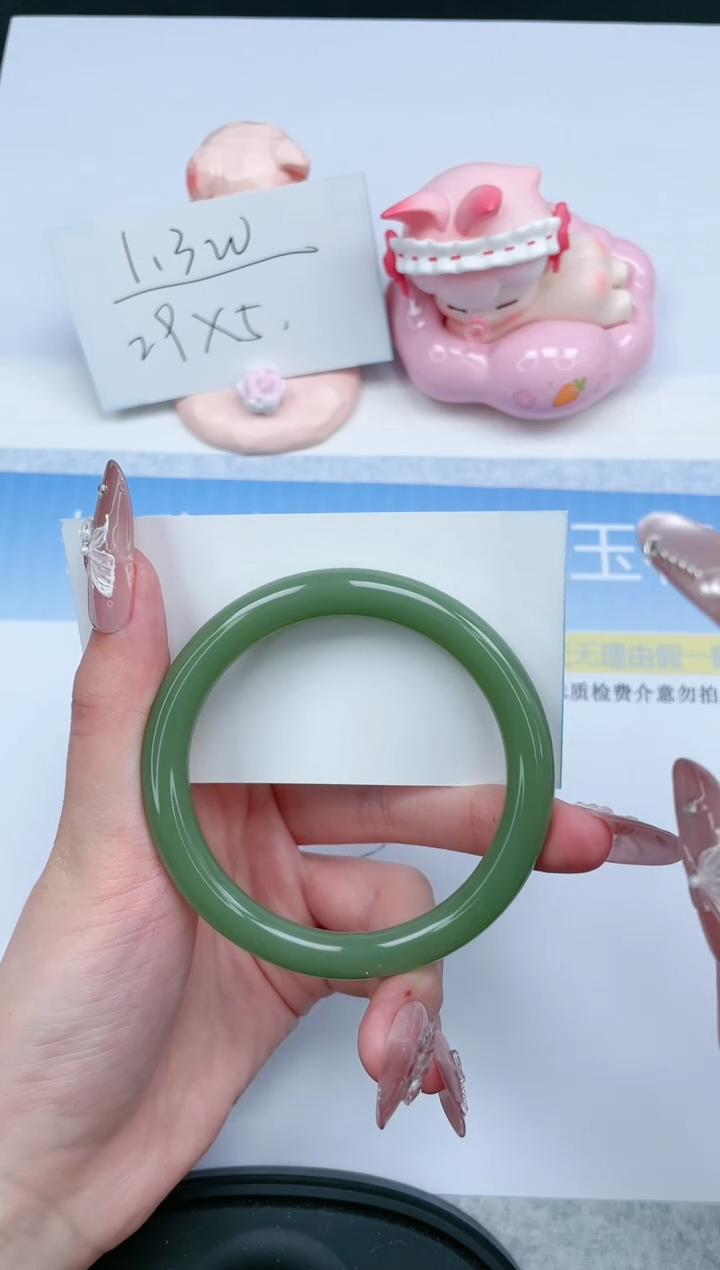 【闪购商品】石英质玉手镯未镶嵌205-57.6