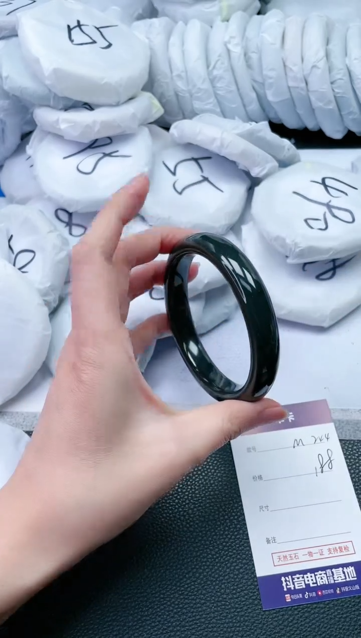 【闪购商品】和田玉手镯未镶嵌M244