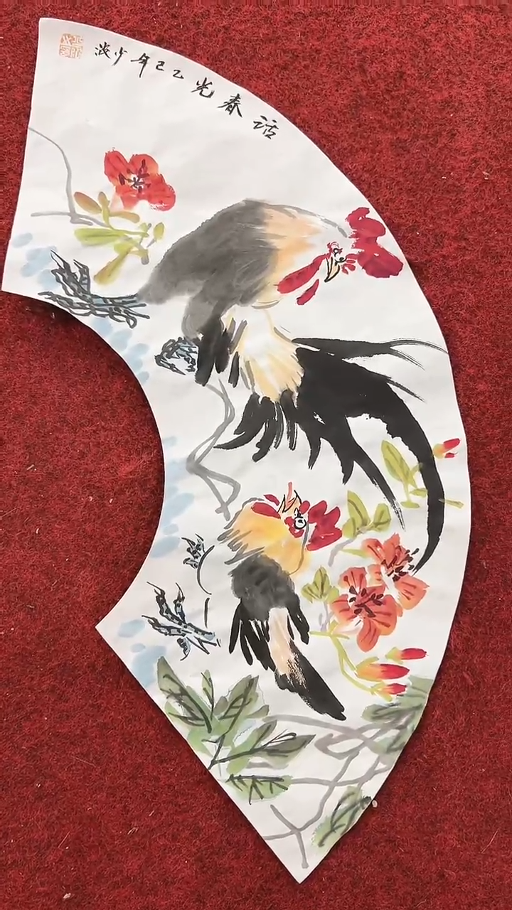 国画卢少波/国画/花鸟