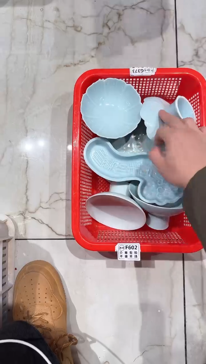 【闪购商品】微瑕商品，介意勿拍