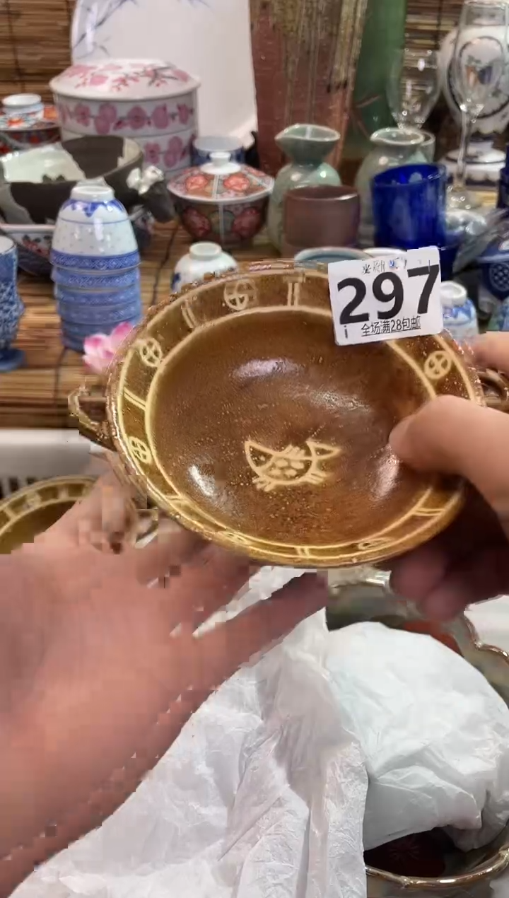 湖*蓝全场满28包邮，陶瓷茶具瓷器