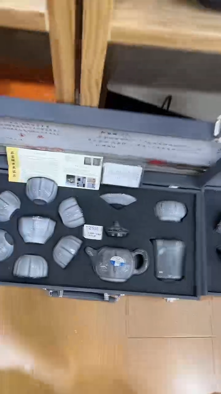 【闪购商品】展宏茶具展宏茶具@A-