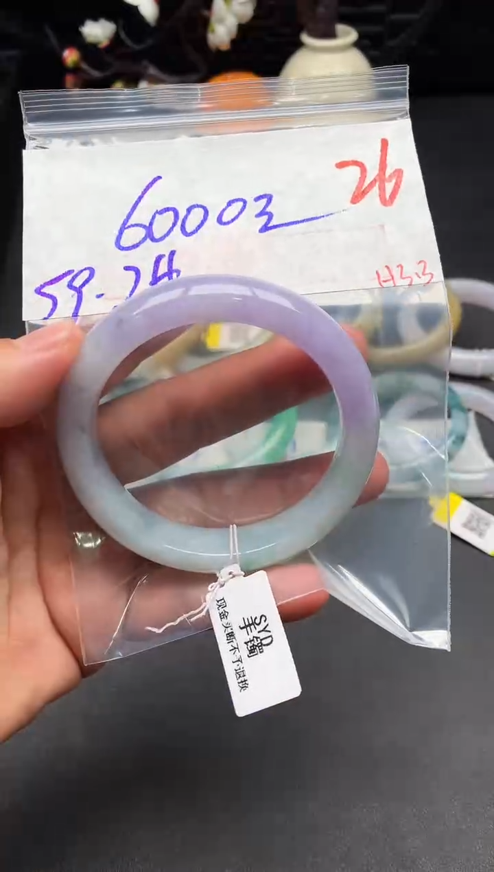 【闪购商品】定制翡翠未镶嵌毛货需精细抛光+多样性发货拍一发一