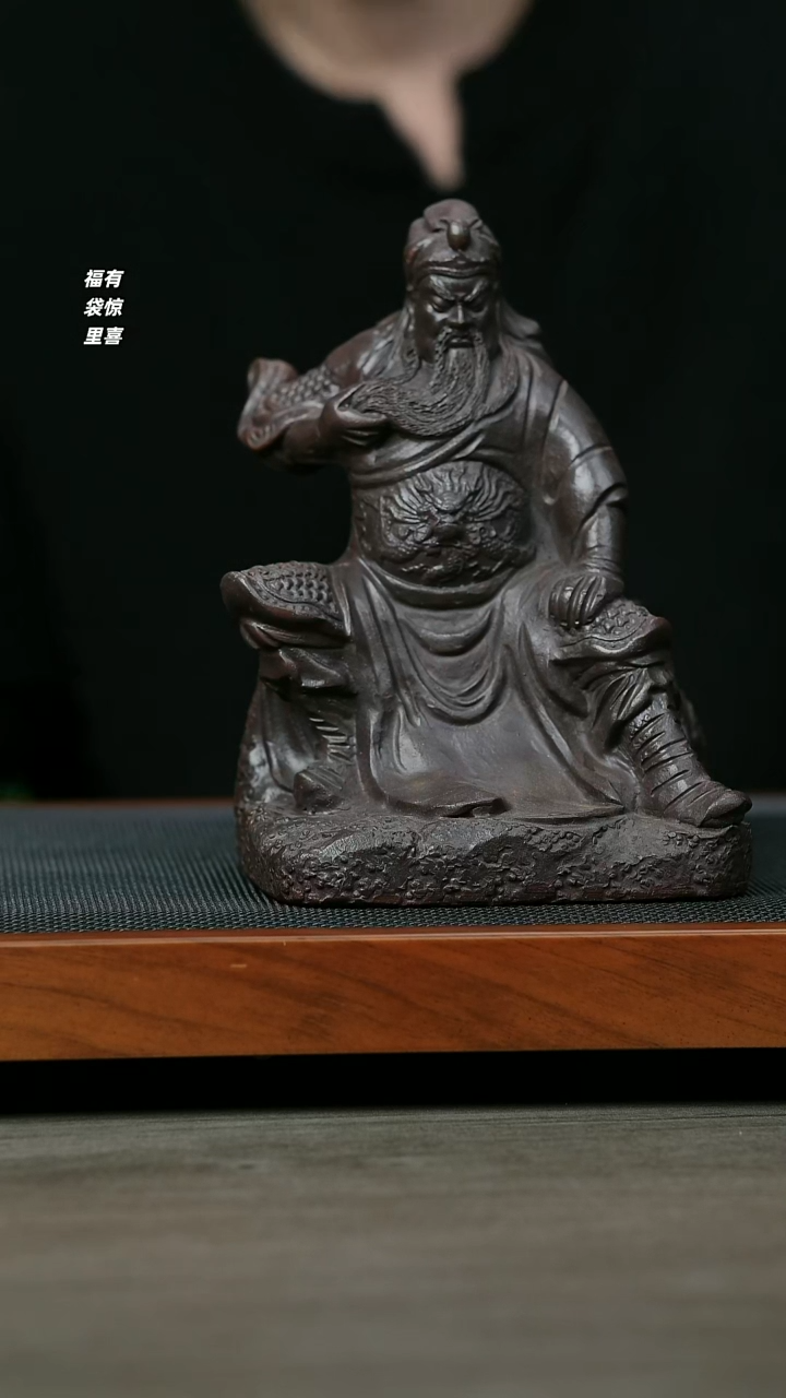 【闪购商品】紫砂茶壶宜兴紫砂F140关羽