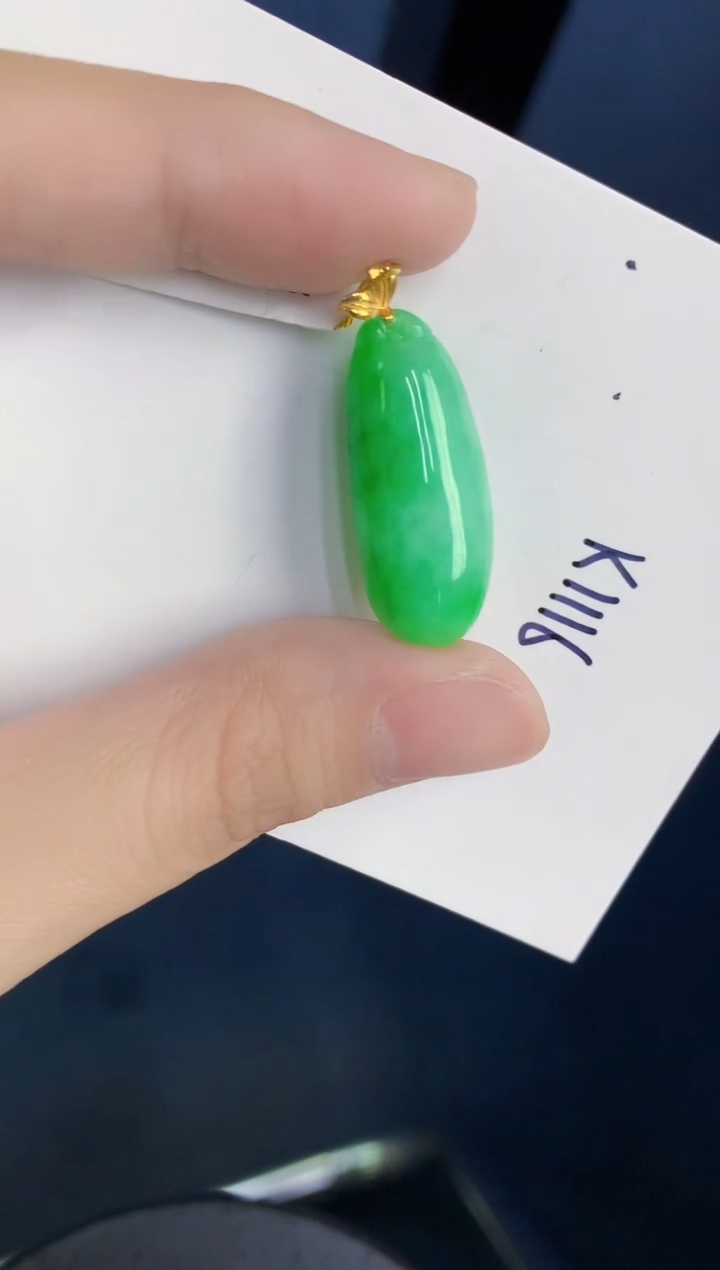 颈饰18K金镶嵌翡翠天然翡翠缅甸A货