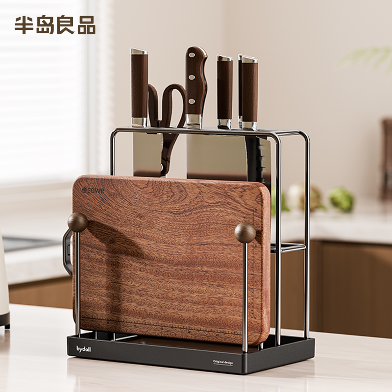 【半岛良品】厨房刀架置物架开放式刀具收纳架菜刀菜板架一体台面款