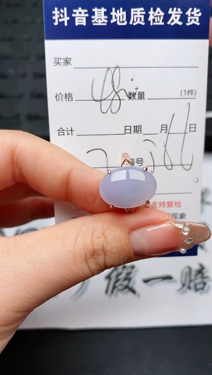 【闪购商品】翡翠戒指银S925镶嵌..........