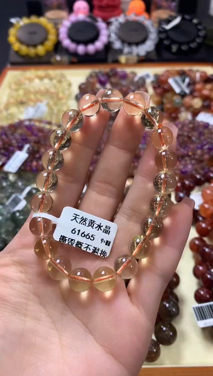 未镶嵌手链水晶9+