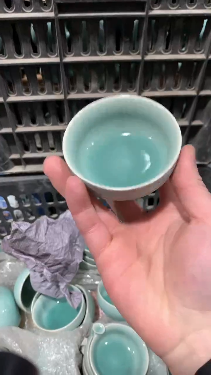 【闪购商品】福利品 福利品 福利品 龙泉青瓷