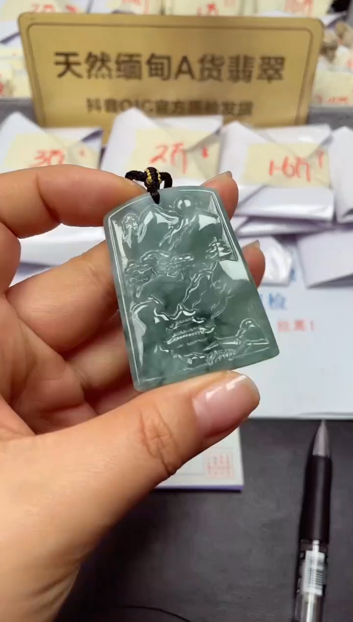 颈饰未镶嵌翡翠天然缅甸翡翠A货