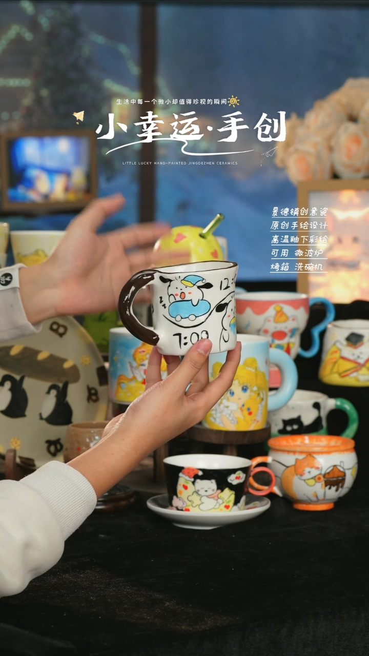 【闪购商品】景德镇纯手工手绘