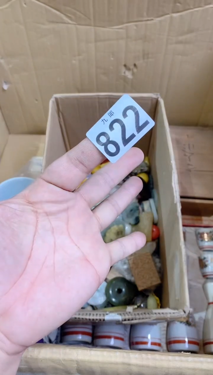 【闪购商品】瓷片822渔夫帽渔夫帽渔夫帽渔夫帽