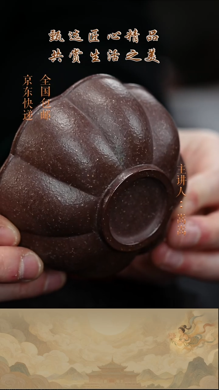 茶壶紫砂茶宠018