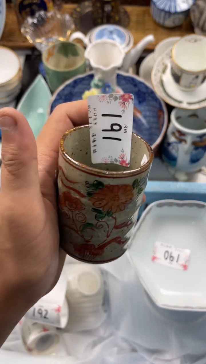 f*店铺名称 轩轩瓷器 闪购类型 定向 fo