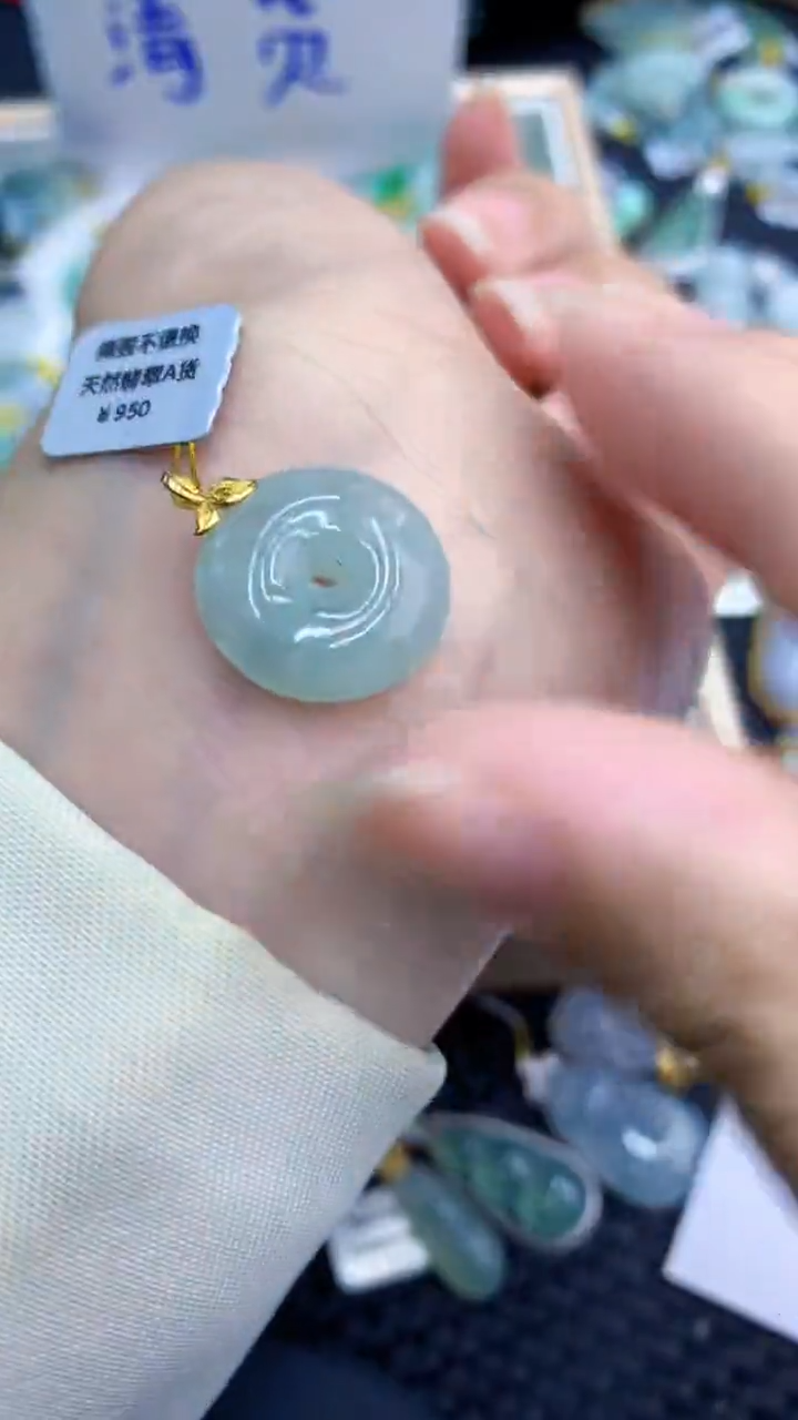 【闪购商品】翡翠颈饰18K金镶嵌            8