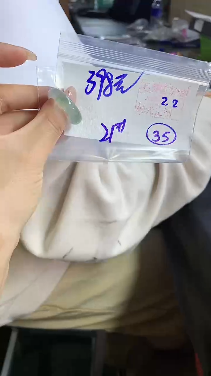 【闪购商品】定制翡翠戒圈未镶嵌35 橘子寻翠定制毛货需精细抛光