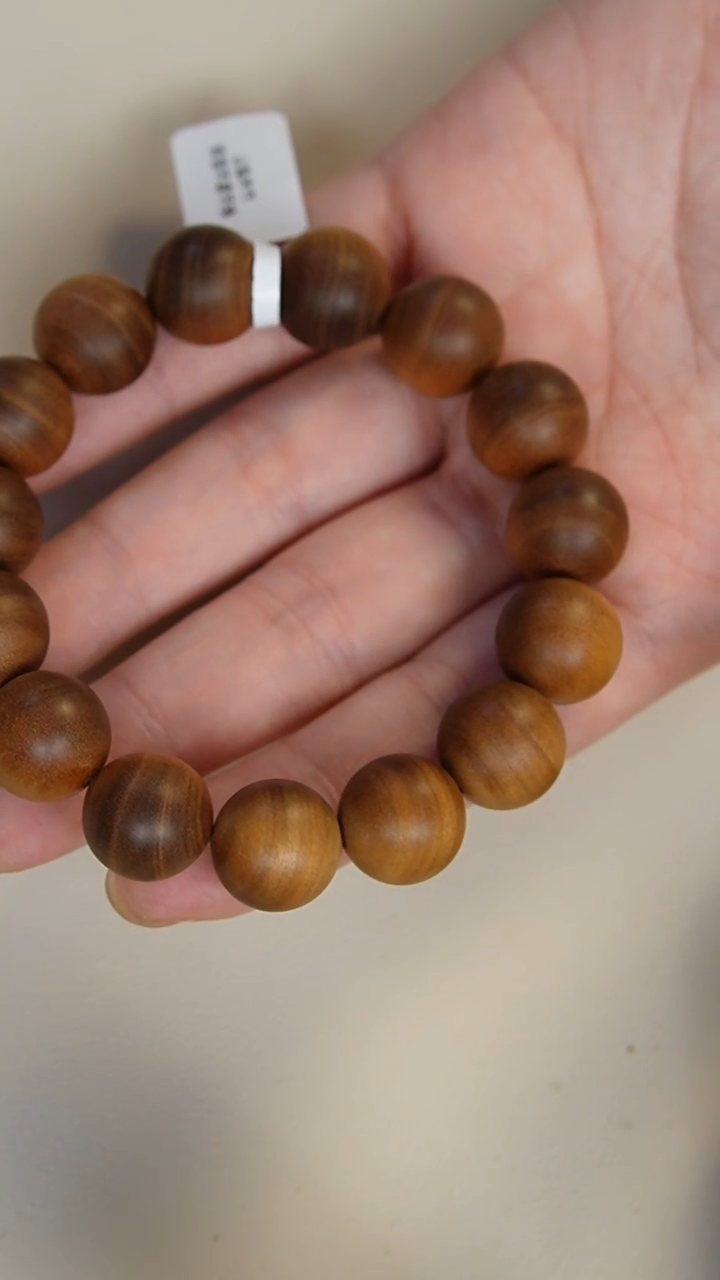 【闪购商品】檀香木手串/手链老山檀香1.5圆珠多样式发其一