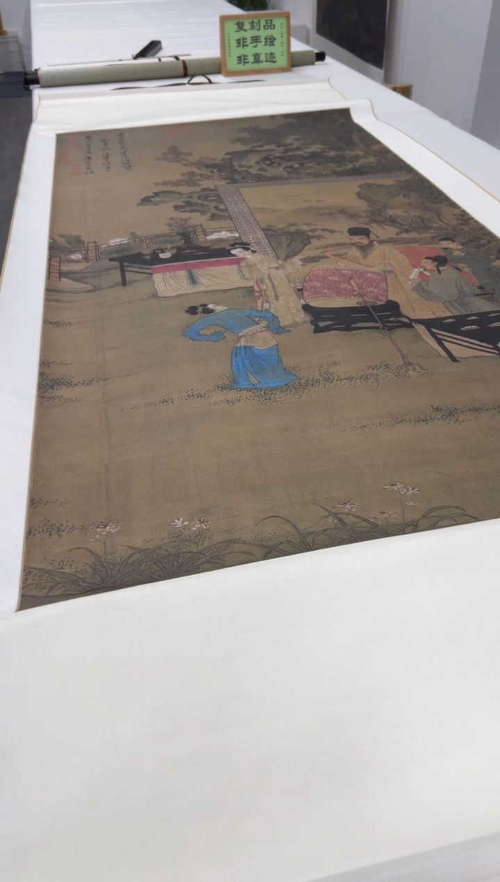  【复刻品】唐寅 韩熙载夜宴图