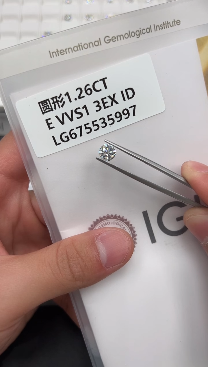 【闪购商品】合成钻石裸石未镶嵌675535997