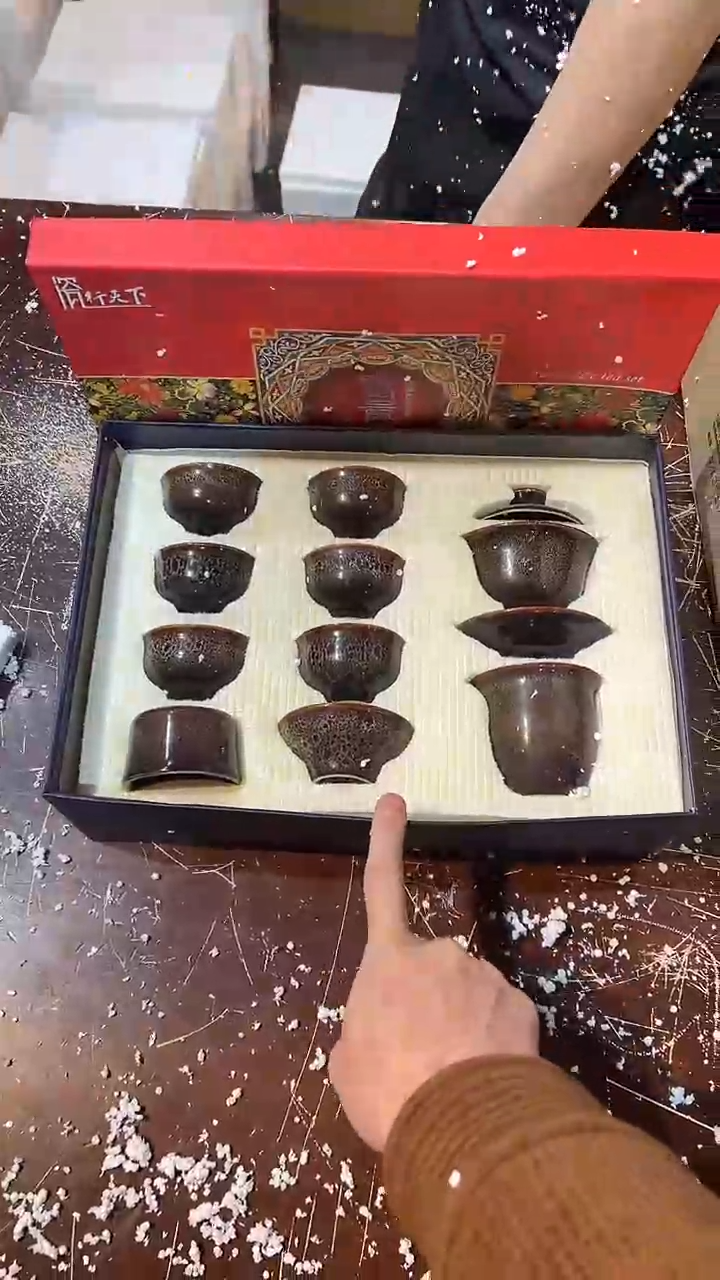 【闪购商品】清货搏赢甄选陶瓷茶具链接