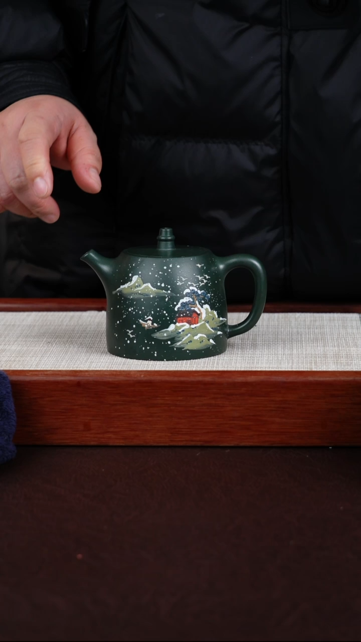 【闪购商品】紫砂茶壶宜兴紫砂壶  0210  A70