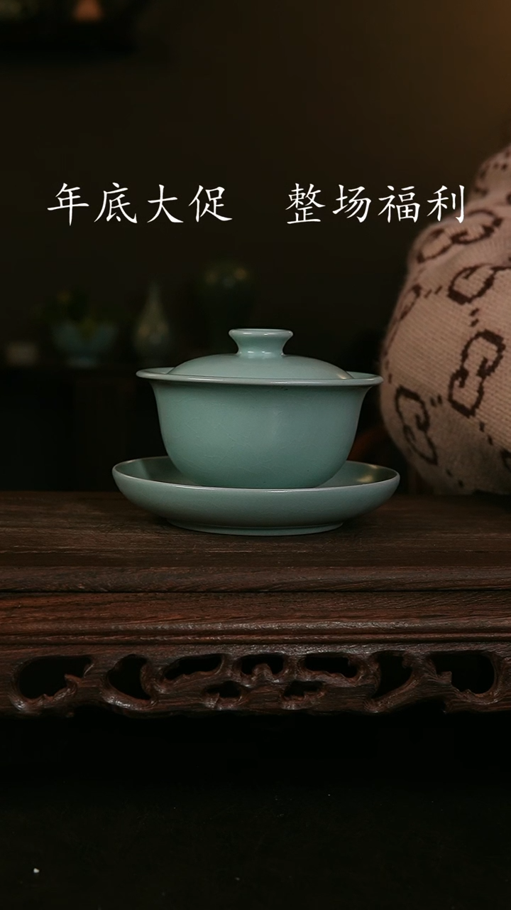 【闪购商品】其他王国奇手工元宝盖碗 印章