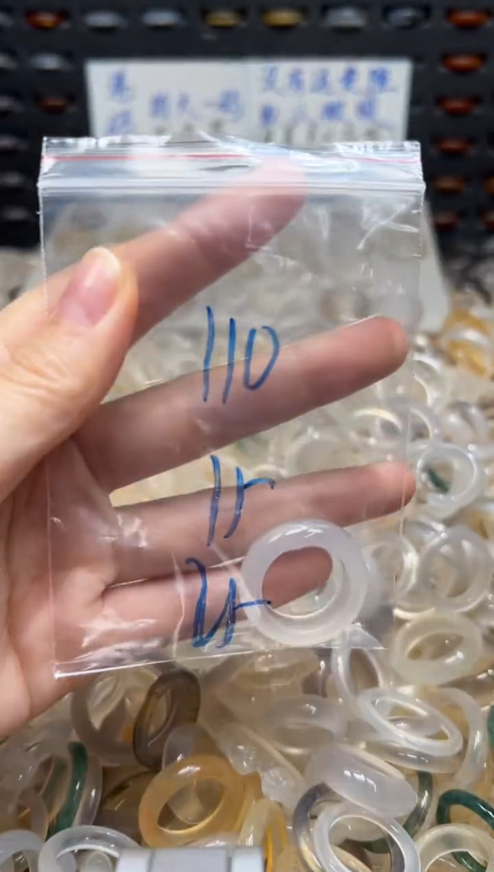 未镶嵌戒指玛瑙/玉髓110