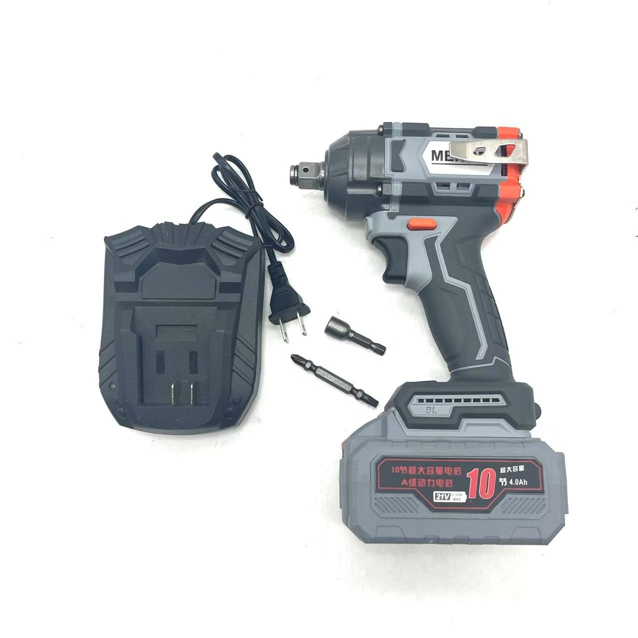 【工厂专属】蒙德 850扭 【敲击款】纯铜无刷锂电电动扳手 1电10节