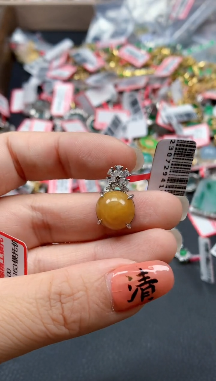 银S925镶嵌戒指翡翠天然A货缅甸翡翠
