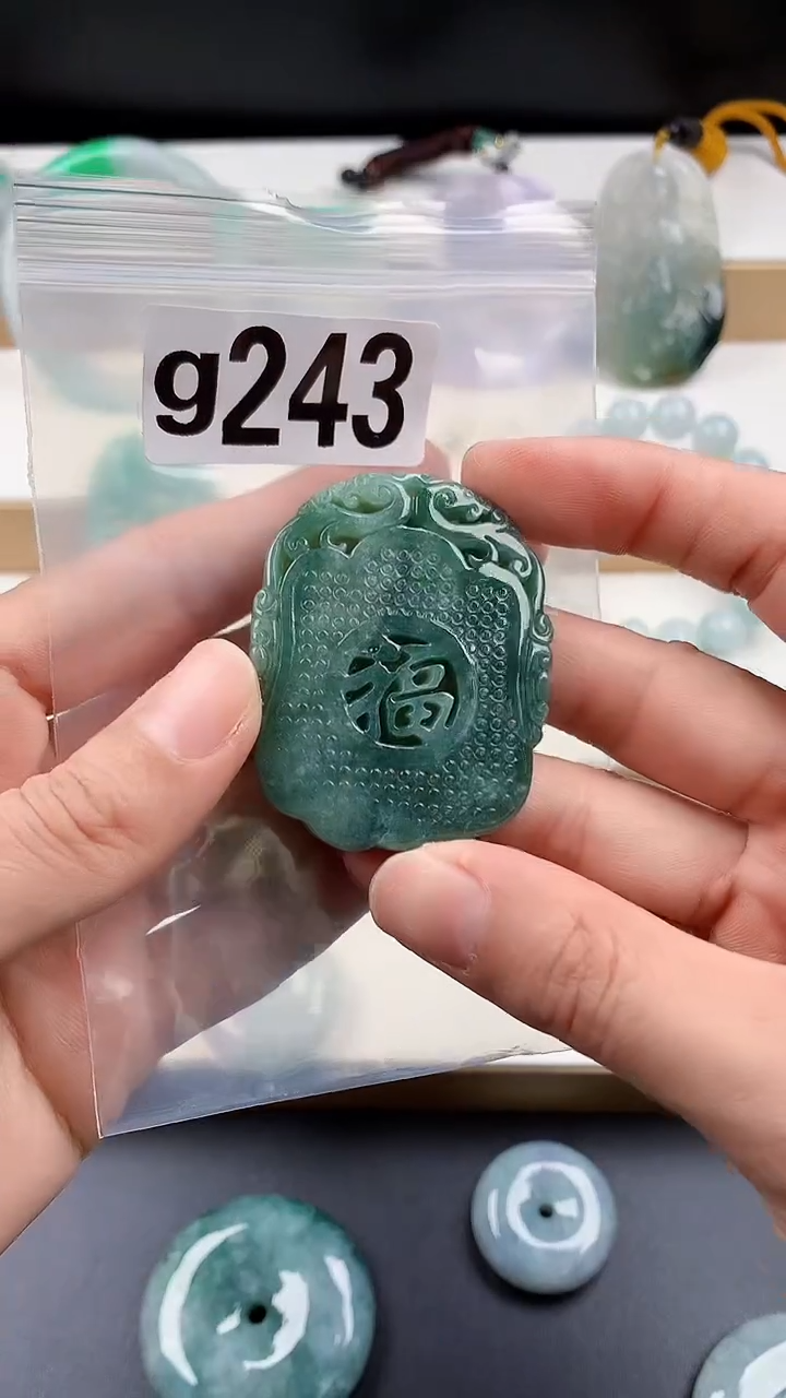 颈饰未镶嵌翡翠天然翡翠珠宝吊坠挂件