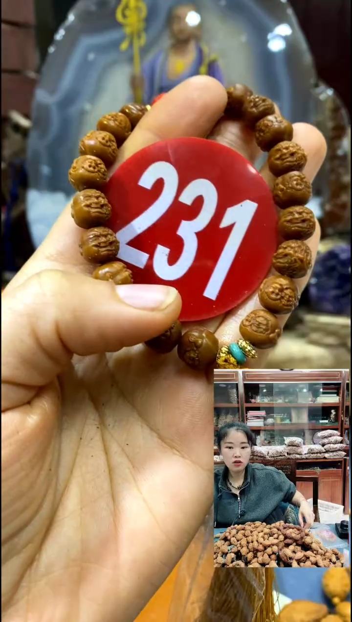 手串/手链核桃橄榄核文玩精品手串