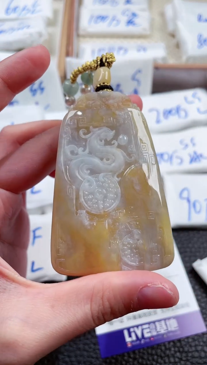 【闪购商品】翡翠颈饰未镶嵌000019662