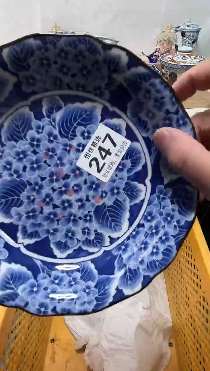 ?***一陶瓷陶瓷陶瓷陶瓷陶瓷