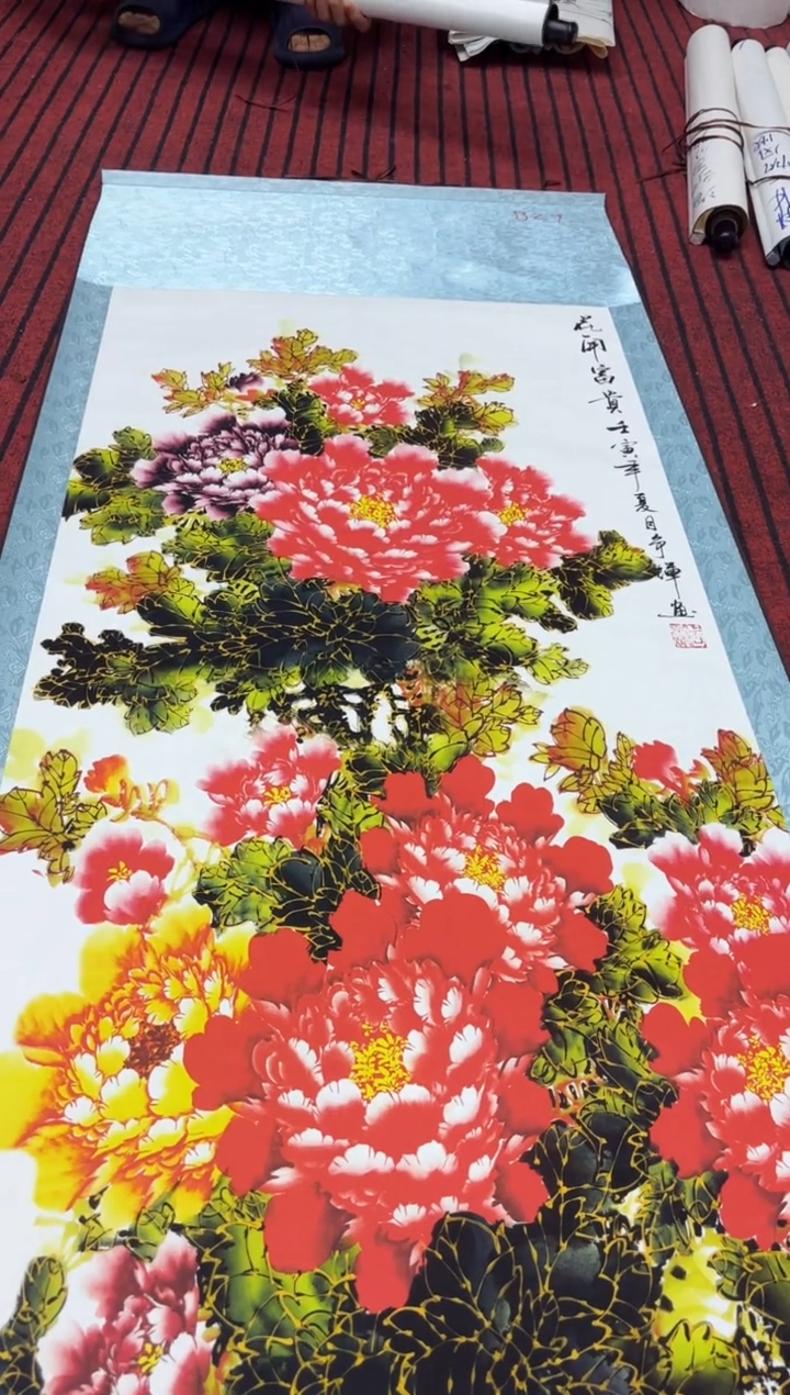 悦白书画年画年画B29