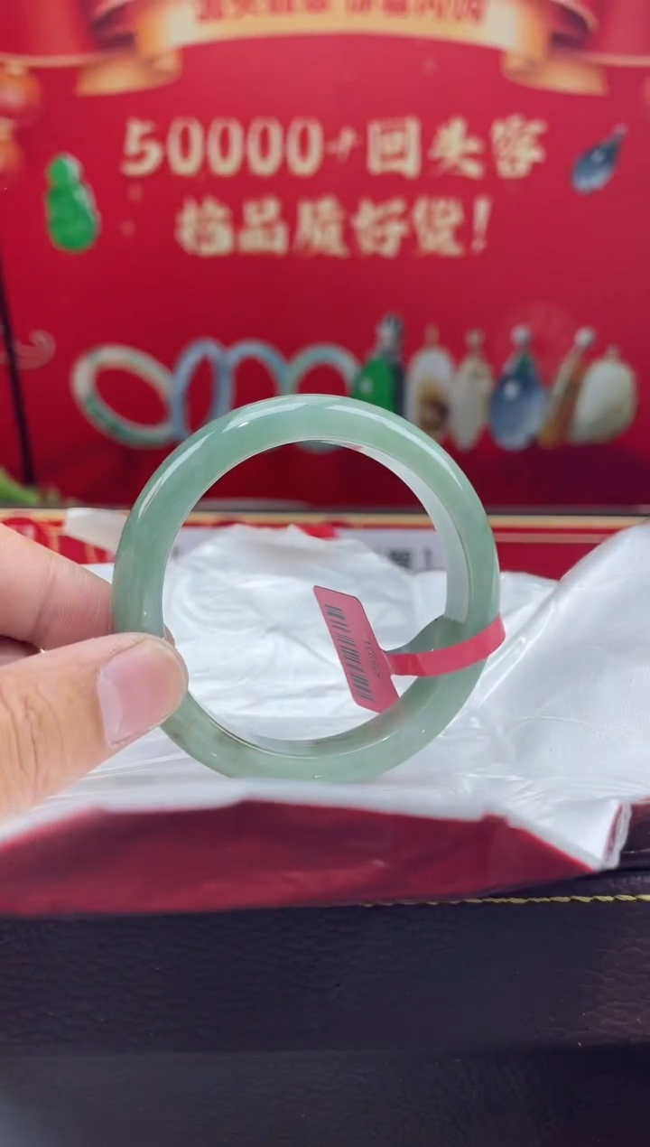 【闪购商品】翡翠手镯未镶嵌手镯3