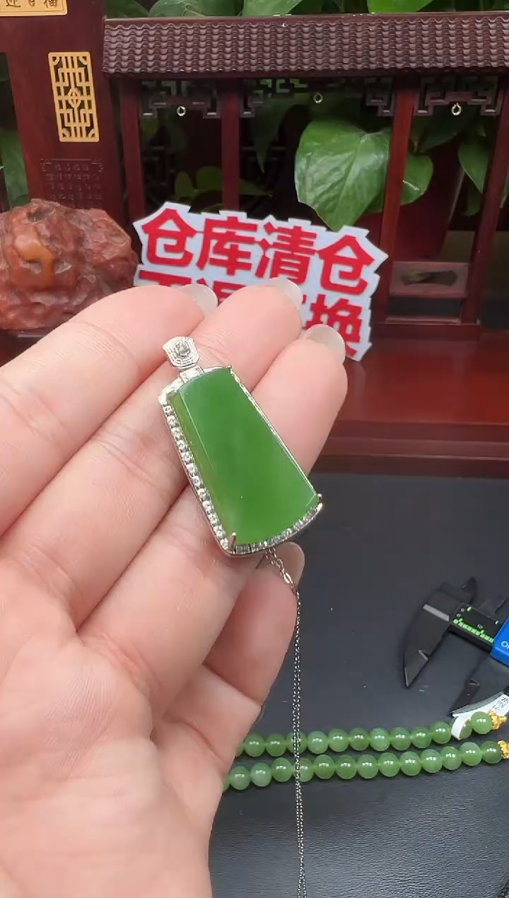 颈饰银S925镶嵌和田玉吊坠A054多样性发其一