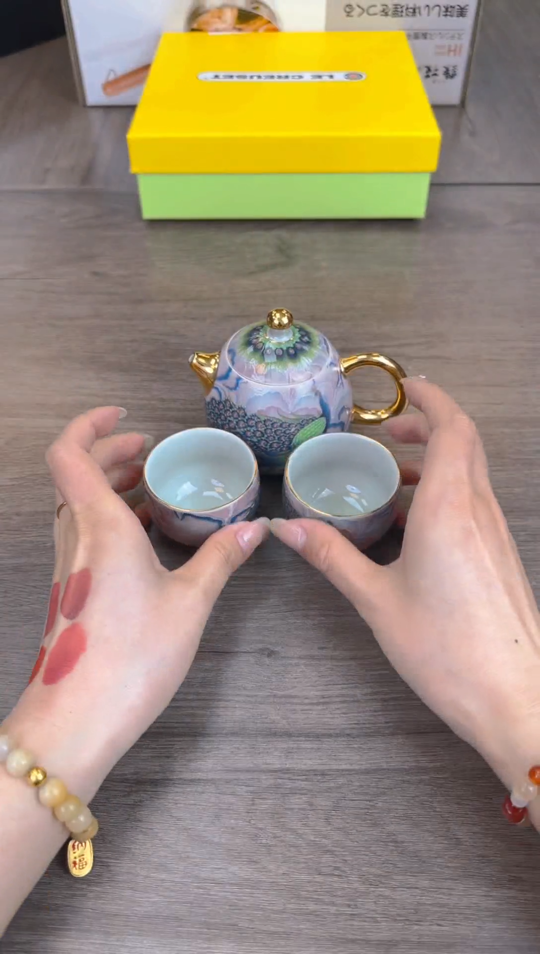 瓷片新号开播漏不停@@1P6