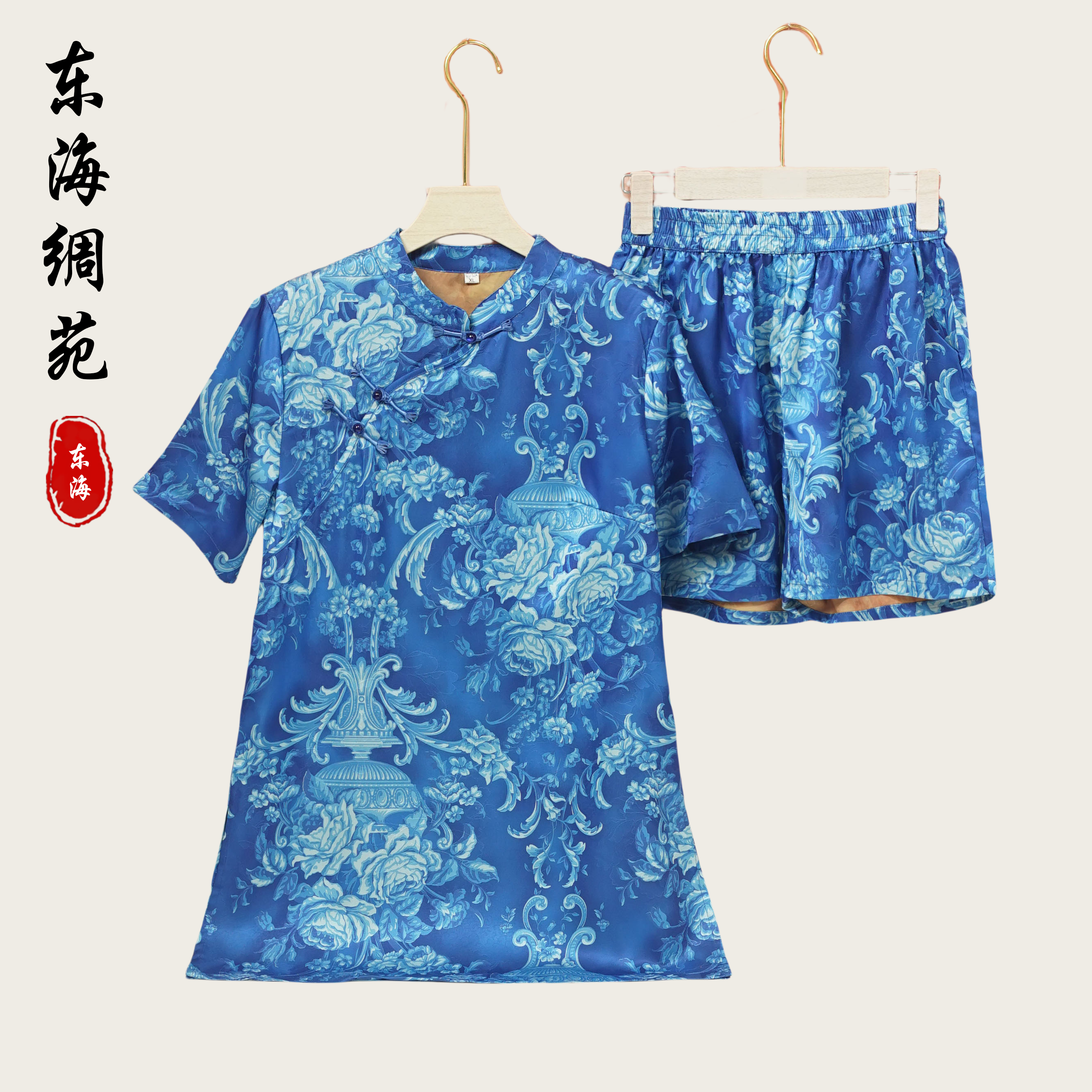 【东海绸苑】新中式时尚洋气复古百搭短袖套装（M499）