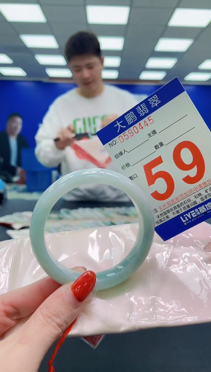 未镶嵌手镯翡翠AAAAAAAAAAAAAAAAAAAA