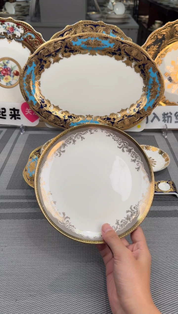 【闪购商品】瓷片7英寸浅盘福利款 微瑕 2个