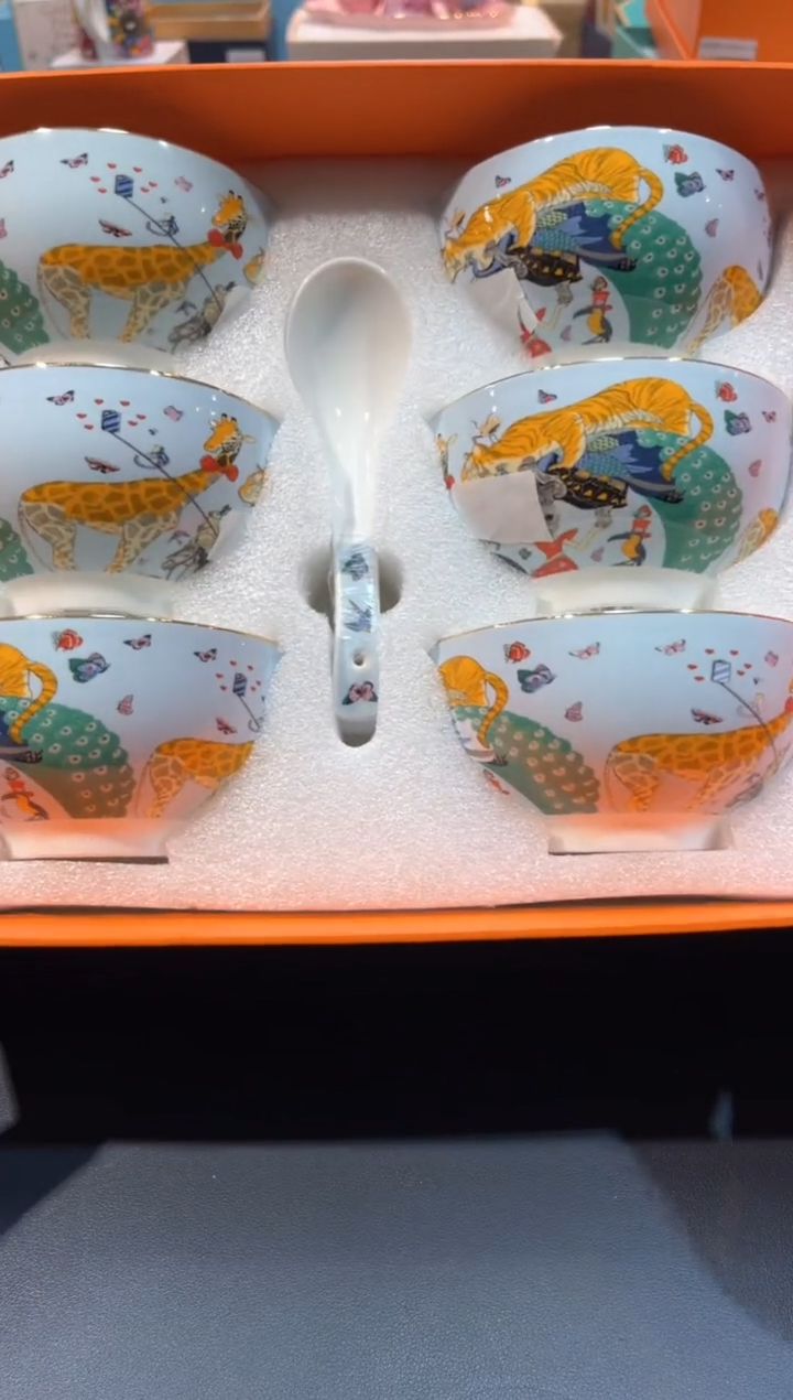 【闪购商品】碗C250全场正品，京东包邮