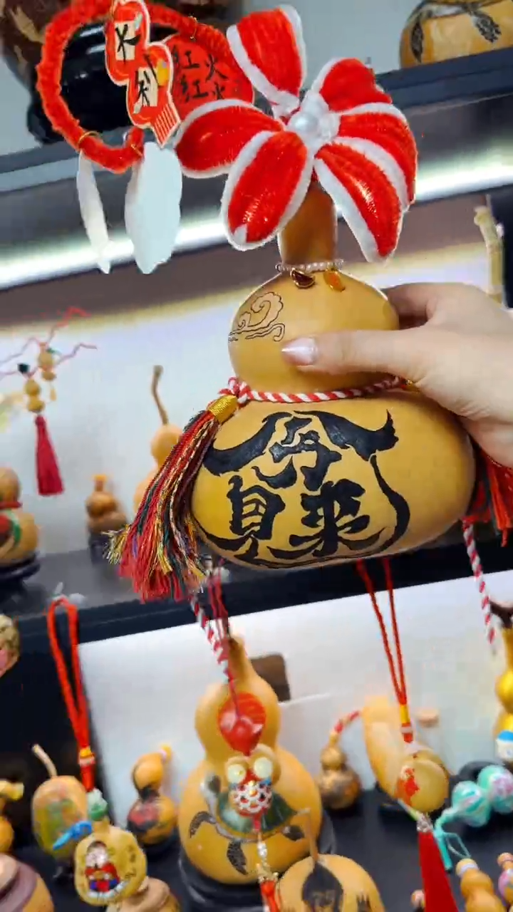 【闪购商品】116文玩葫芦文玩好物