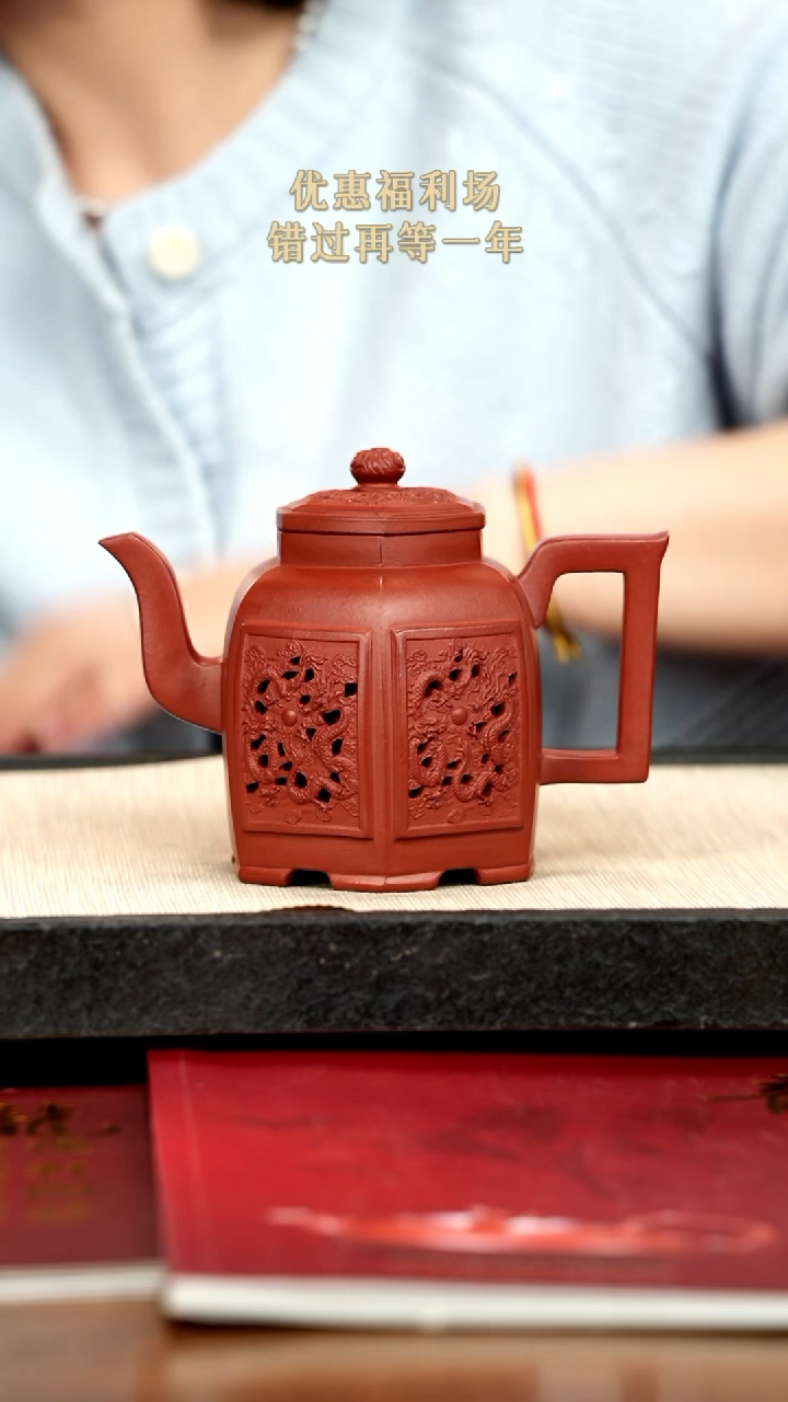 茶壶紫砂2紫砂 300cc