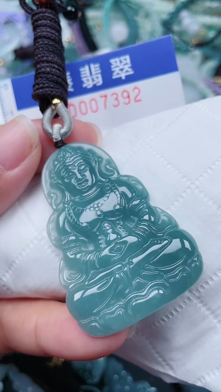 颈饰未镶嵌翡翠.0007392