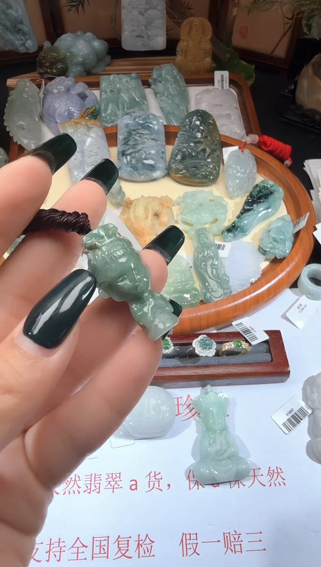 翡翠未镶嵌吊坠(不含链)744-妈祖