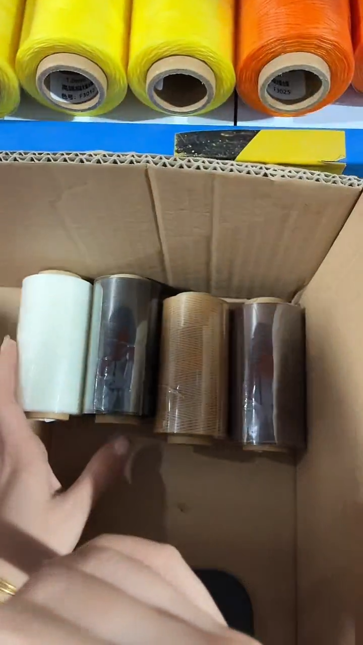 涤纶1.0扁蜡（深色系）