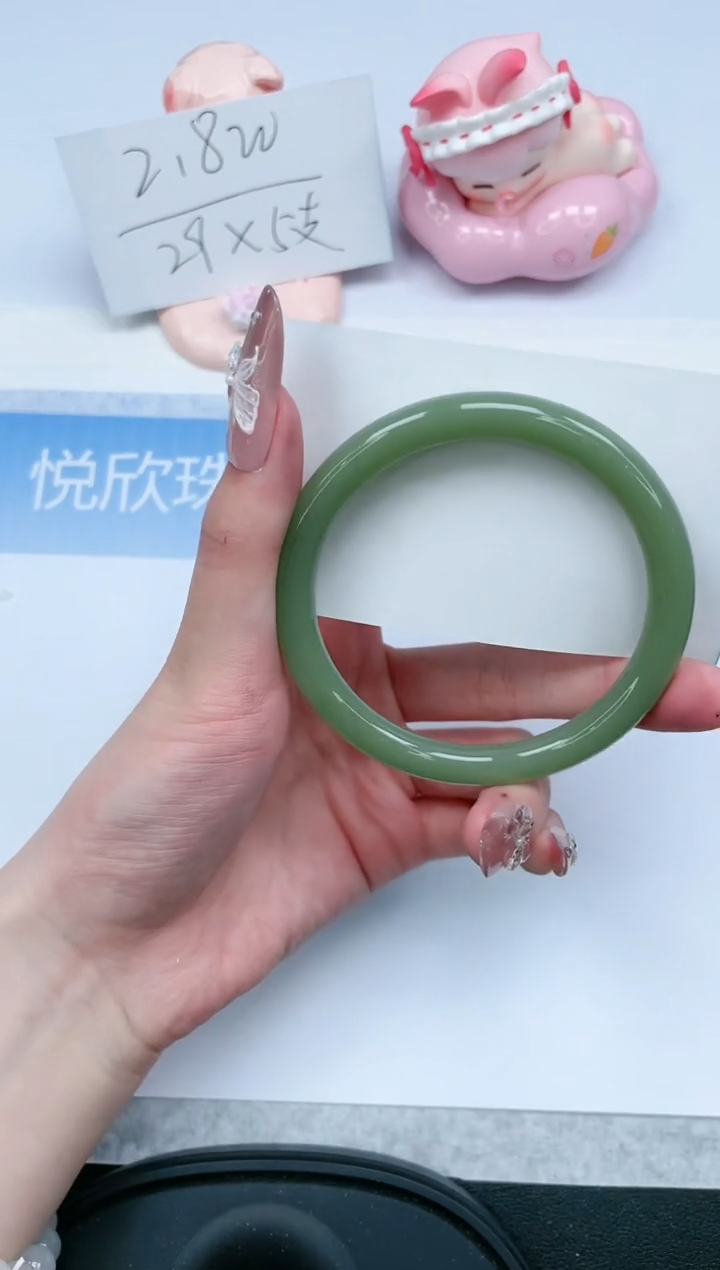 【闪购商品】石英质玉手镯未镶嵌384-60.4