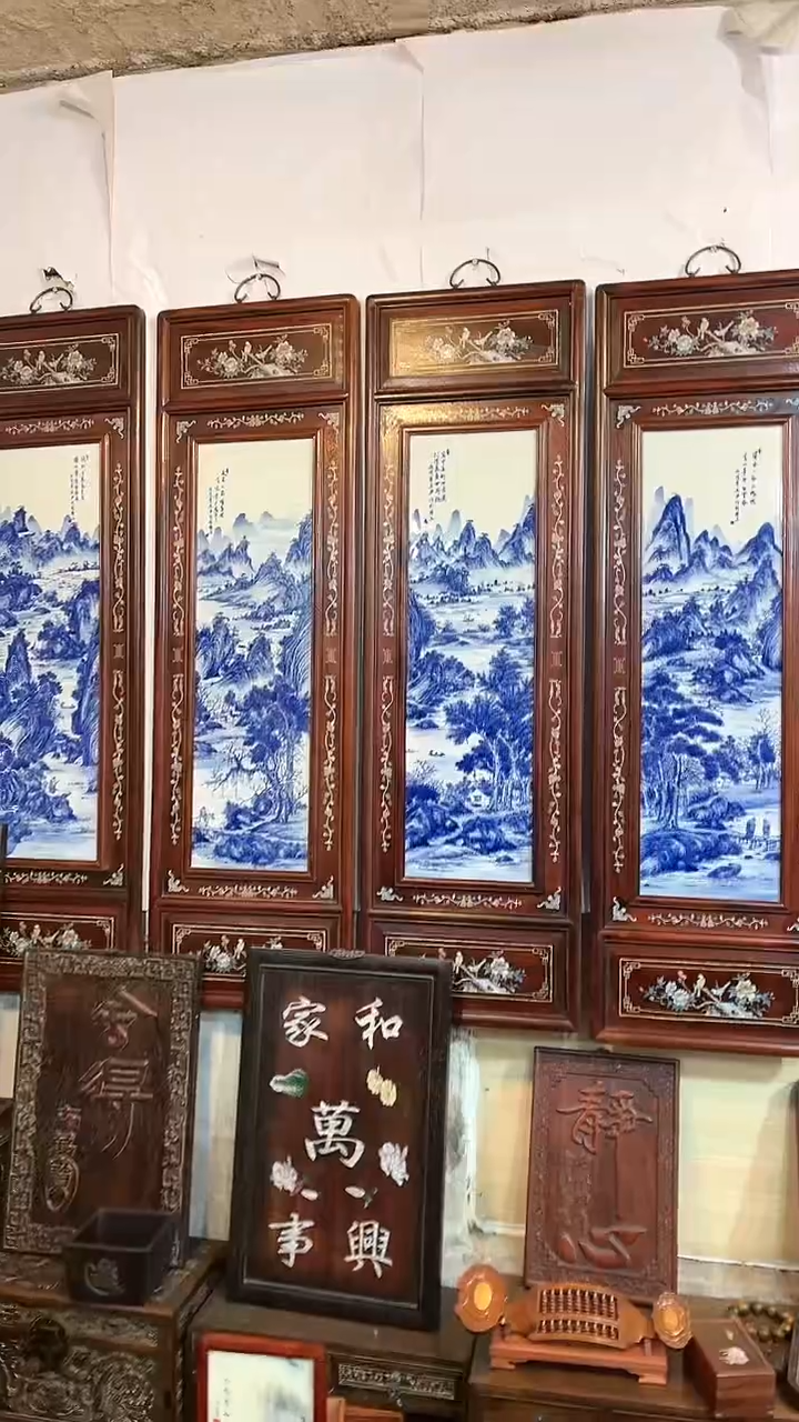 【闪购商品】瓷片瓷版一米2高四条屏风8889889