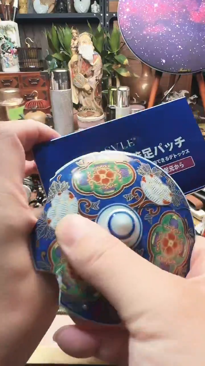 瓷陶瓷器摆件文化  工美艺术  